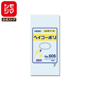 | RȂ 50 wCR[| Ki No.606 VW} HEIKO