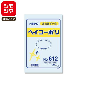 �|���� �R�Ȃ� 50�� �w�C�R�[�|�� �K�i�� No.612 �V���W�} HEIKO 006620200