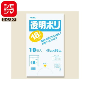 Е | 10 | M| 18L 1lp VW} HEIKO