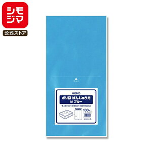 �|���� �΂񂶂イ�p 100�� �T�C�h�K�[�b�g �t�� M �u���[ �V���W�} HEIKO