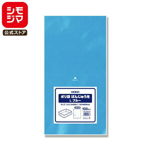 �|���� �΂񂶂イ�p 100�� �T�C�h�K�[�b�g �t�� L �u���[ �V���W�} HEIKO