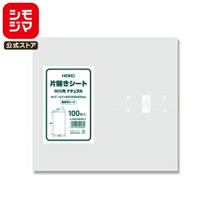 yubNtCf[ |Cg5{z | V[g 100 ЊJV[g ReiE΂񂶂イ 800p i` VW} HEIKO