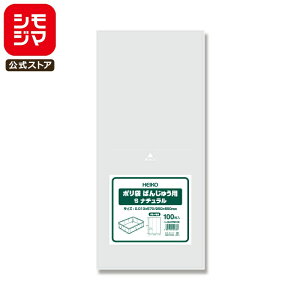 �|���� �΂񂶂イ�p 100�� �T�C�h�K�[�b�g �t�� S �i�`������ �V���W�} HEIKO