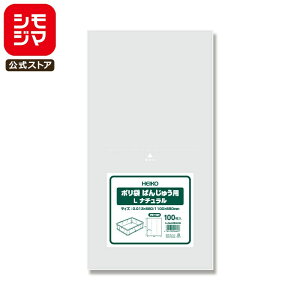 �|���� �΂񂶂イ�p 100�� �T�C�h�K�[�b�g �t�� L �i�`������ �V���W�} HEIKO