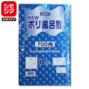 N | C~ 10 700p u[  |V[g VW} HEIKO