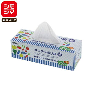 S~ M  220 Lb`| #009 HEIKO