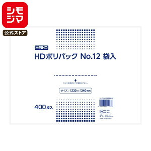 yyVX[p[Z[zHEIKO rj[܃| HD|pbN No.12 ܓ 400 Ɩp ɔ| VW}R[h:006694636