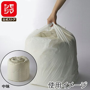 W 傫 50 rbOnh rj[ ML F VW} HEIKO