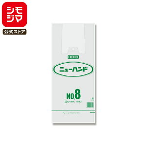 W 100 j[nh rj[ NO.8 i` () VW} HEIKO