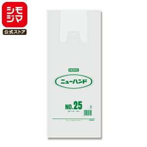 W 100 j[nh rj[ NO.25 i` () VW} HEIKO