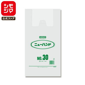 yyVX[p[Z[zW 100 j[nh rj[ NO.30 i` () VW} HEIKO