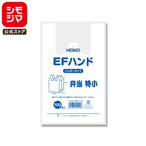 ٓp W 100 }`L EFnh rj[ ٓ  F VW} HEIKO