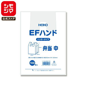 ٓp W 100 }`L EFnh rj[ ٓ  F VW} HEIKO