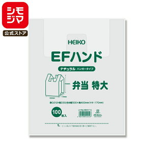 ٓp W 100 }`L EFnh rj[ ٓ  i` () VW} HEIKO