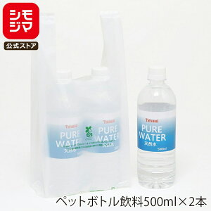 oCI}X W 100 {8 oCInhnCp[ rj[ SS F VW} HEIKO