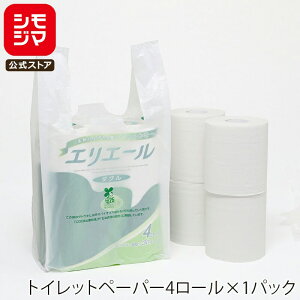 oCI}X W 100 {20/{35 oCInhnCp[ rj[ M F VW} HEIKO