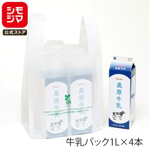 oCI}X W 100 {30/{40 oCInhnCp[ rj[ L F VW} HEIKO