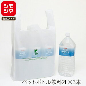 oCI}X W 100 {45/{45 oCInhnCp[ rj[ LL F VW} HEIKO