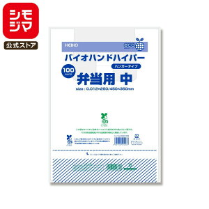 ٓp oCI}X W 100 }`L oCInhnCp[ rj[  VW} HEIKO