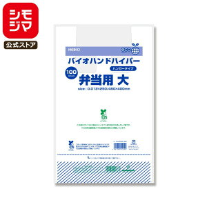 ٓp oCI}X W 100 }`L oCInhnCp[ rj[  VW} HEIKO