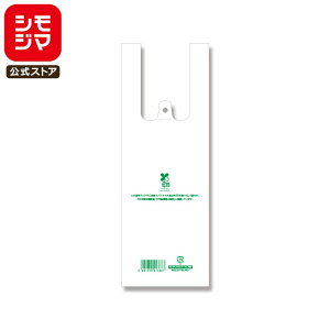 Jbvp oCI}X W 100 oCInhnCp[ rj[ S VW} HEIKO