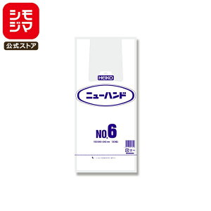 W 100 j[nh rj[ NO.6 F VW} HEIKO