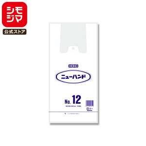 W 100 j[nh rj[ NO.12 F VW} HEIKO