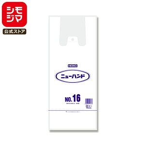 W 100 j[nh rj[ NO.16 F VW} HEIKO