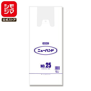 W 100 j[nh rj[ NO.25 F VW} HEIKO