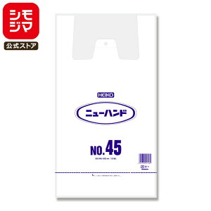 W 100 j[nh rj[ NO.45 F VW} HEIKO