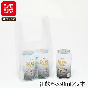 oCI}X W 100 {6/{25 oCInhnCp[ rj[ 3S i` () VW} HEIKO