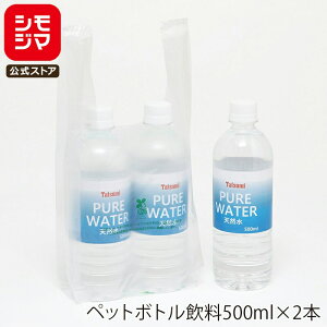 oCI}X W 100 {8 oCInhnCp[ rj[ SS i` () VW} HEIKO