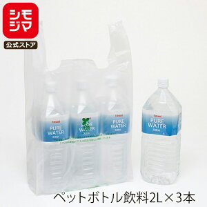 oCI}X W 100 {45/{45 oCInhnCp[ rj[ LL i` () VW} HEIKO