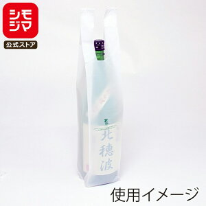 oCI}X W 100 oCInhnCp[ rj[ ꏡrp F VW} HEIKO