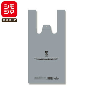 oCI}X W 100 {20/{35 oCInhnCp[ rj[ M Vo[ VW} HEIKO