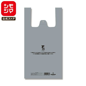 oCI}X W 100 {30/{40 oCInhnCp[ rj[ L Vo[ VW} HEIKO