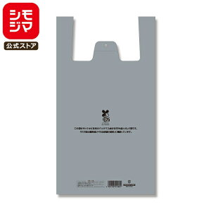 oCI}X W 100 {45/{45 oCInhnCp[ rj[ LL Vo[ VW} HEIKO