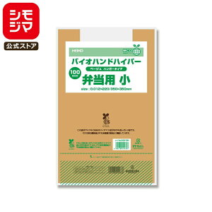 ٓp oCI}X W 100 oCInhnCp[ rj[  x[W VW} HEIKO