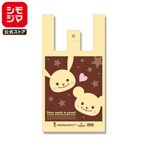 oCI}X W 100 oCInhnCp[ rj[ M v`th VW} HEIKO