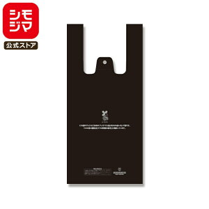 oCI}X W 100 {12/{30 oCInhnCp[ rj[ S ubN VW} HEIKO