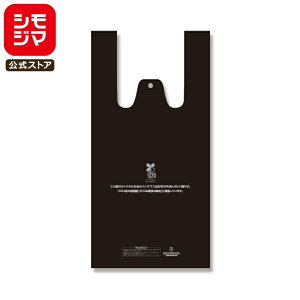 oCI}X W 100 {20/{35 oCInhnCp[ rj[ M ubN VW} HEIKO