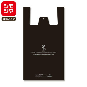 oCI}X W 100 {45/{45 oCInhnCp[ rj[ LL ubN VW} HEIKO