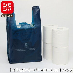 oCI}X W 100 {20/{35 oCInhnCp[ rj[ M lCr[ VW} HEIKO