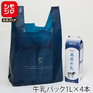 oCI}X W 100 {30/{40 oCInhnCp[ rj[ L lCr[ VW} HEIKO