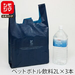 oCI}X W 100 {45/{45 oCInhnCp[ rj[ LL lCr[ VW} HEIKO