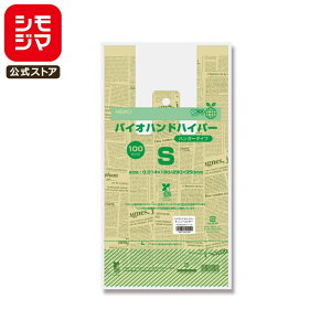 oCI}X W 100 oCInhnCp[ rj[ S j[X^[ VW} HEIKO