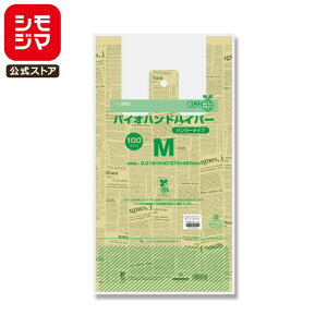 oCI}X W 100 oCInhnCp[ rj[ M j[X^[ VW} HEIKO