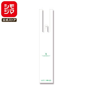 ԑp oCI}X W 100 oCInhnCp[ rj[ SS VW} HEIKO