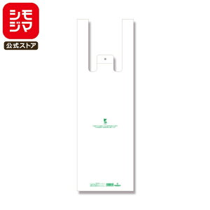 ԑp oCI}X W 50 oCInhnCp[ rj[ S VW} HEIKO