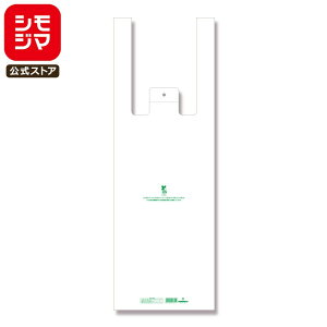 ԑp oCI}X W 50 oCInhnCp[ rj[ M VW} HEIKO